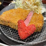 Gyuukatsu Kyouto Katsugyuu - 牛サーロインカツ京玉膳、赤っ赤なハートミンチ