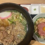 難波千日前 釜たけうどん - 