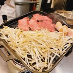 焼肉ホルモン 坂上 - 