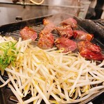 Yakiniku Horumon Sakagami - 