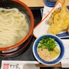 本格手打 もり家 東京店