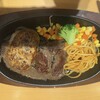 ステーキ宮 山形西店