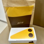 マクドナルド 旗の台店 - 