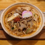 もつ煮込みうどん 和久 - 