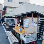 屋台ラーメン しゅんやっちゃん - 