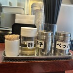 中華そば たた味 - 卓上の調味料類