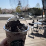 STARBUCKS COFFEE - 