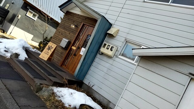 Creek（クリーク） - 錦岡（カフェ）の写真