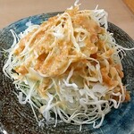 Ginza Tonkatsu Saitou - 