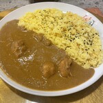 インドカレーの店 アールティー - 