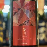 Kangiku Red Diamond Junmai Daiginjo Aizan 50