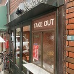 Cafe RED BOOK - 開店前のお店。