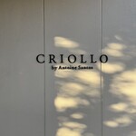 クリオロ - 