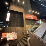 Italian Bar & Trattoria SHIBUYA ACCESO - 外観