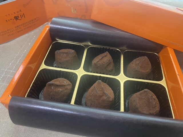 Pontocho Misogigawa photo 4