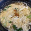味処 山香