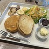 ベーカリー＆サンドイッチカフェ アラタマ