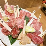 Sumibi Yakiniku Shokudouen - 