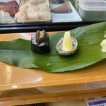Futaba Sushi - 
