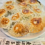 老辺餃子舘 - 