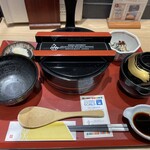 近畿大学水産研究所 はなれ - 