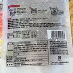 稲取漁港直売所こらっしぇ - ひじき炊き込みごはんの素(小倉食品,静岡市)稲取漁港直売所こらっしぇ(東伊豆町稲取)TMGP撮影