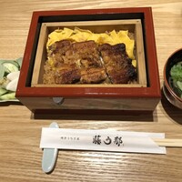 博多うなぎ屋 藤う那 - 
