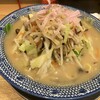 じげもんちゃんぽん センター北店