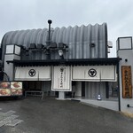 Gyuutoro Yaki Shabu Semmon Tenjuu Nimatsu Rokuzaemon - 外観・箕面萱野駅徒歩3分