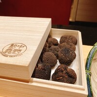 おにく 花柳 - 