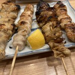 Yakitori No Hinata - 