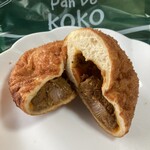 パン デ ココ - 牛肉ゴロゴロカレーパン　¥220