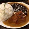 カラクサカレー