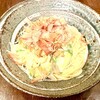 PASTAわざや