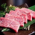 Sumiyakiniku Ishidaya - 