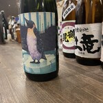 地鶏料理 吉新 - 