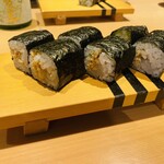 Sushi Dokoro Gempei - 