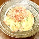 PASTAわざや - 