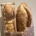 ARTISAN BOULANGER CUPIDO - 