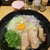麺家 しゅんたく - 料理写真: