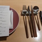 RESTAURANT ENJYU - 