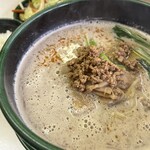 慶 - 