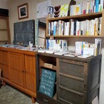 縁側カフェ tokinoki - 