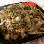 さのめん お食事処こころ - 
