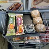 ファミリーマート メトロ恵比寿駅前店