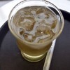 Vlatte - 