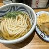 Udon Arashi - 