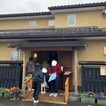 うなぎ亭 友栄 - 