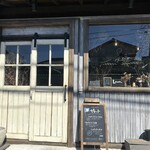 Le coin - 平日オープン直ぐなら予約なしでも入れました。