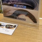 うなぎ亭 友栄 - 